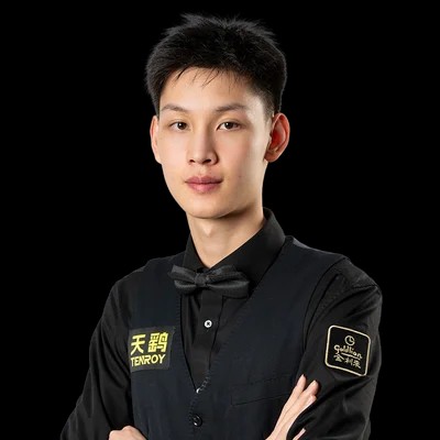 王信伯