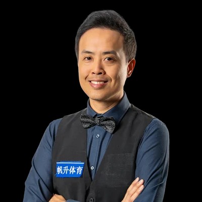 傅家俊